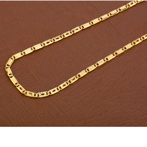 Mens 22K Gold Chain-MNC24