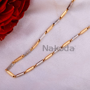 750 Rose Gold Hallmark Stylish Men's Chain RMC126