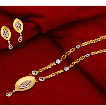 22kt  Hallmark  Gold  Chain Necklace  CN48