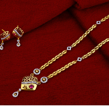 916 Gold Hallmark Exclusive  Chain Necklace CN37