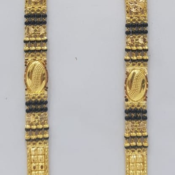 2 tolyache mangalsutra