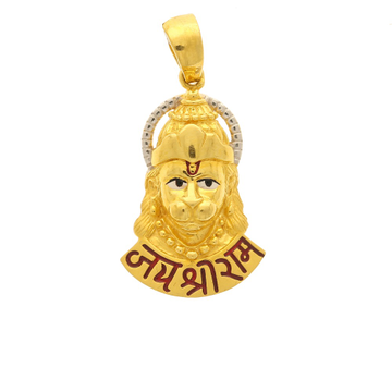 The hanuman Pendant