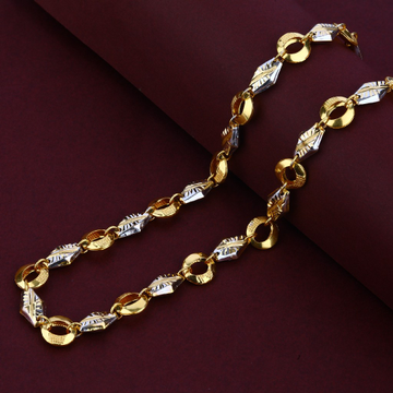 Sultan chain  Mens gold chain necklace, Gold chain design, Gold neck chain