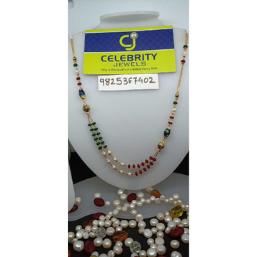 916 Gold Attractive Colorful Gold Mala by Celebrity Jewels