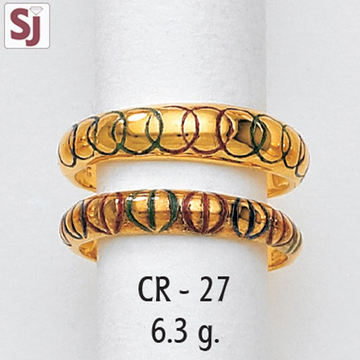 Couple Ring CR-27