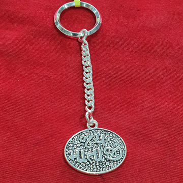 Silver Jay Mataji Keychain by 
