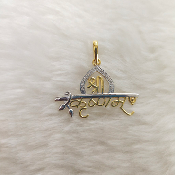 pendant by Simandhar Ornament