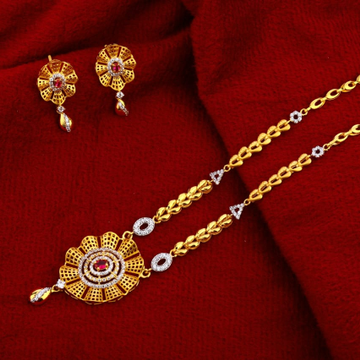 916 Gold Hallmark Designer Ladies Chain Necklace s...