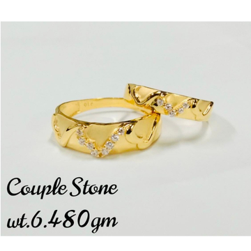 Gold regal couple ring by 