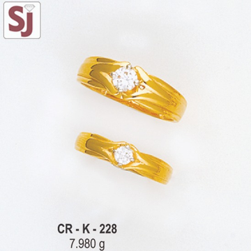 Couple Ring CR-K-228