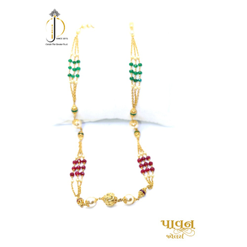 22KT / 916 Gold 3 line green & pink colour stone w... by 