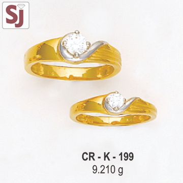 Couple Ring CR-K-199
