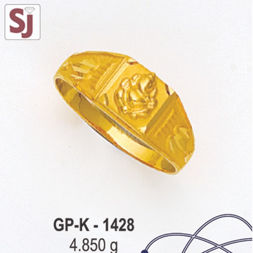 Ganpati Gents Ring Plain GP-K-1428
