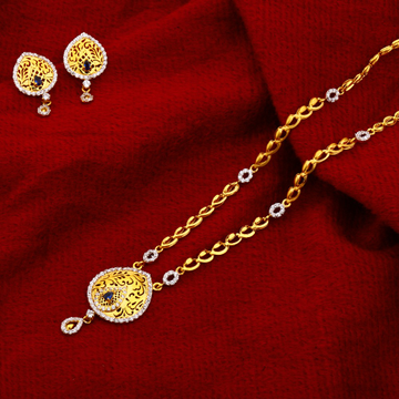 22kt Gold Ladies Designer Hallmark Chain Necklace...