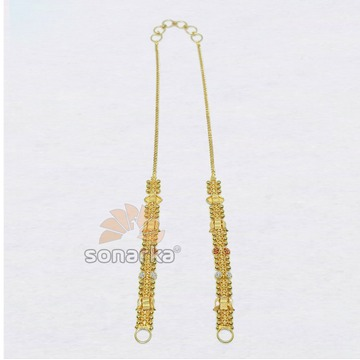 22ct Yellow Gold Fancy Kanser Ear Chain for Women by 