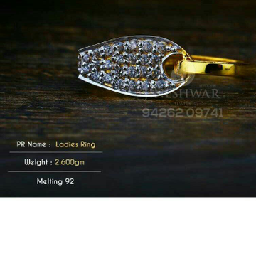 916 Cz Fancy Ladies Ring LRG -0378