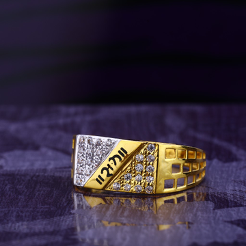 916 CZ Gold Designer Gentlemen's God Ring MGR161
