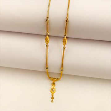 14kt Two-Tone Gold Curb Necklace | Costco
