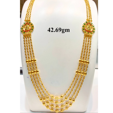 22K Peacock Mala by 