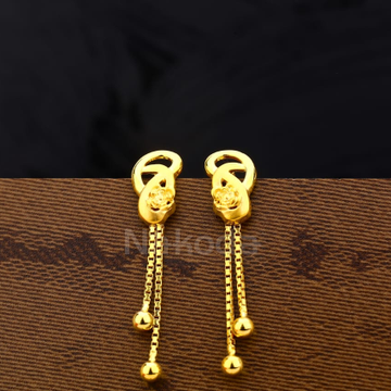 916 Gold Hallmark Classic Ladies Plain Earrings LP...
