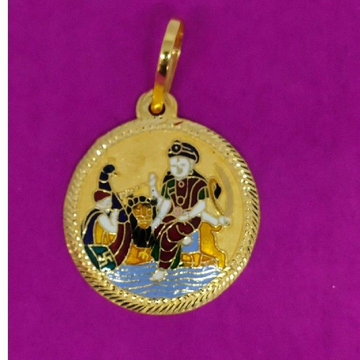 Vahanvati Sikotar Ma Mina Pendant by Saurabh Aricutting