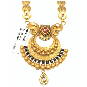 Degeiner Gold Mangalsutra by Rajasthan Jewellers Private Limited