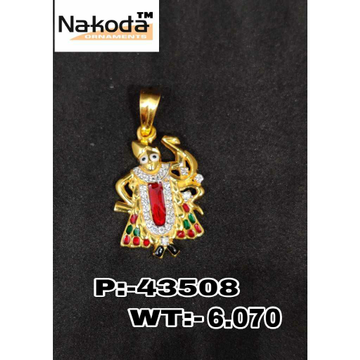916 Exclusive God Pendant