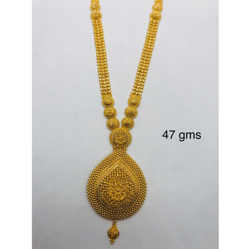 916 cZ Hallmark  Gold Delicate Necklace  by 