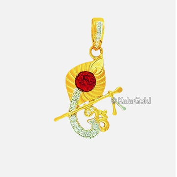 916 Gold Religious Om Design CZ Pendant by 