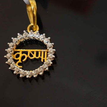 22k Gold Diamond Pendant by 