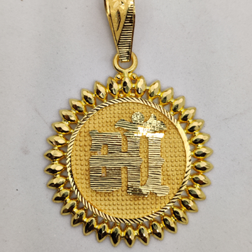 916 Gold Fancy Gent's Maa Named Pendant