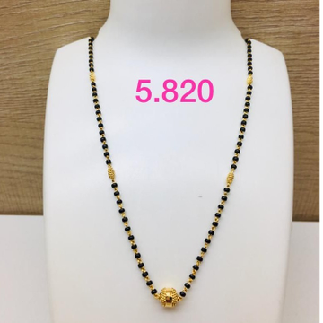 Mangalsutra by 