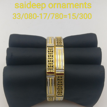916 22 kt copper Bangles design Kadli by Saideep Jewels