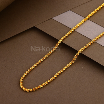 916 Gold CZ Hallmark Delicate Mens Hollow Chain MH...