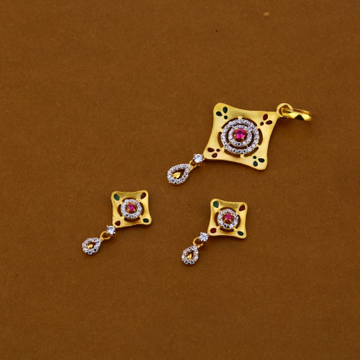 916 Gold Hallmark Classic Ladies Pendant Set FPS23...