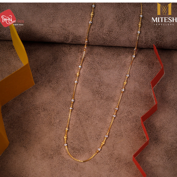 22K CHAIN design online catalog