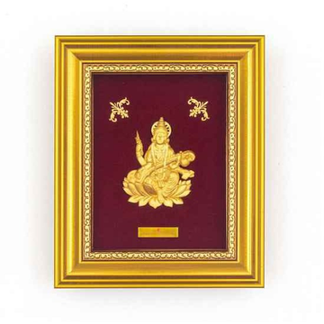 Saraswatiji Goddess Of Knowledge Frame in 24k Gold...