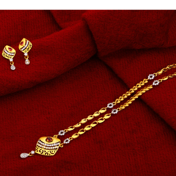 22kt Gold Ladies  Hallmark Chain Necklace CN122