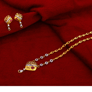 22kt  Hallmark Exclusive   Gold  Chain Necklace  C...