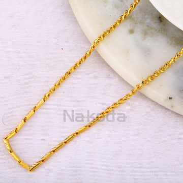 916 Gold Hallmark Classic Mens Choco chain MCH757