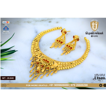 916 Gold Traditional Necklace Set TJ-N04 by 