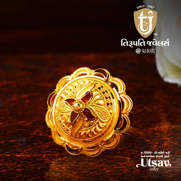 22KT Gold Indian Design Ladies Ring TJ-R02 by 