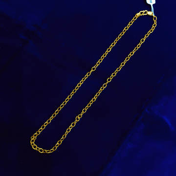 Gold italian chain by Ghunghru Jewellers