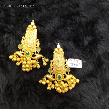 beautiful golden Earrings#795