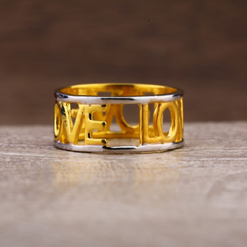 916 Gold Delicate Ladies Plain Ring LPR497