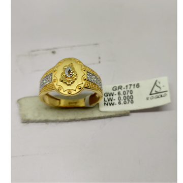 22KT Gold Ganpanti Ring Men's SOG-R037 by S. O. Gold Private Limited