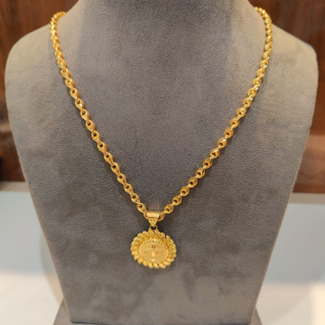 916 Gold Sun Pendant With Chain by 