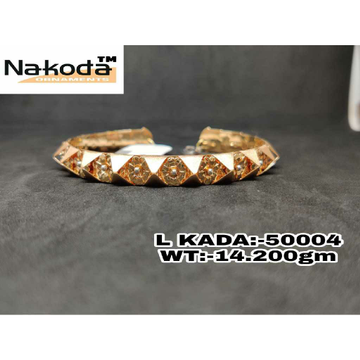 18k Exclusive Ladies Rose Gold Kada