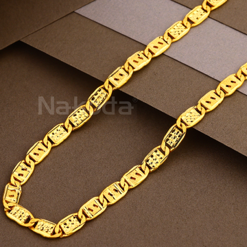 916 Gold Men's Exclusive Hallmark choco Chain MCH1...