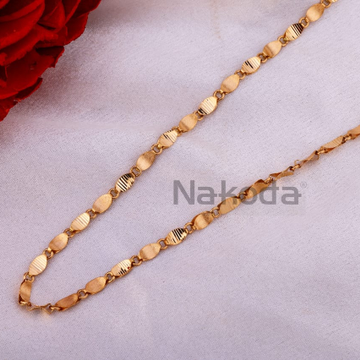 750 Rose Gold Men's Chain RMC117